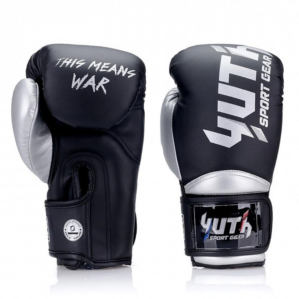 Yuth Supportive Boxing Gloves-Yuth Sport Gear